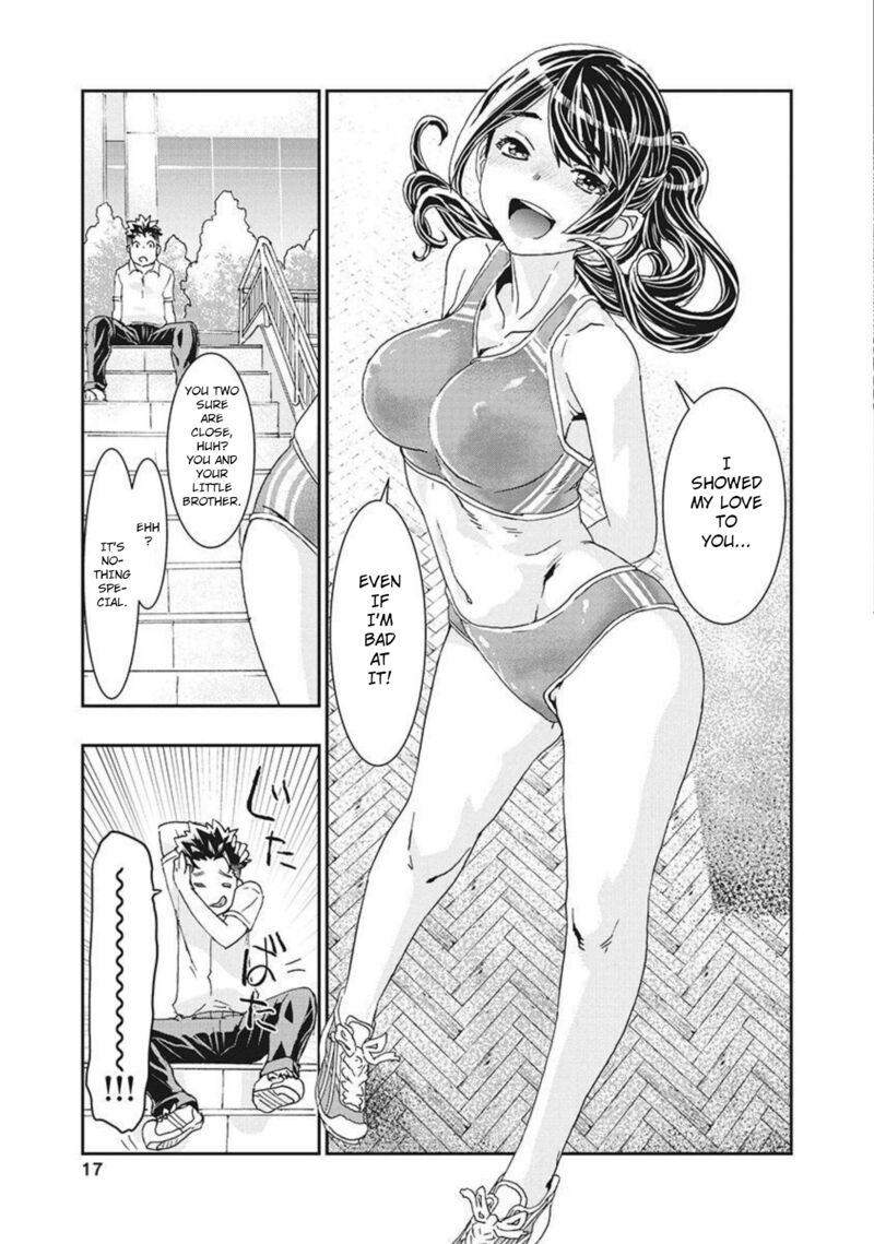 Onsen Yousei Hakone Chan 14 18