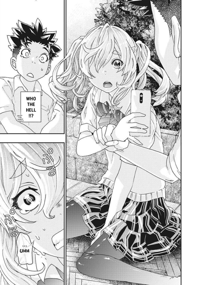 Onsen Yousei Hakone Chan 14 20
