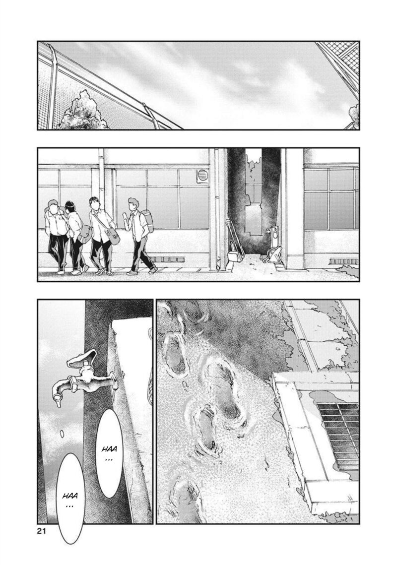 Onsen Yousei Hakone Chan 14 22