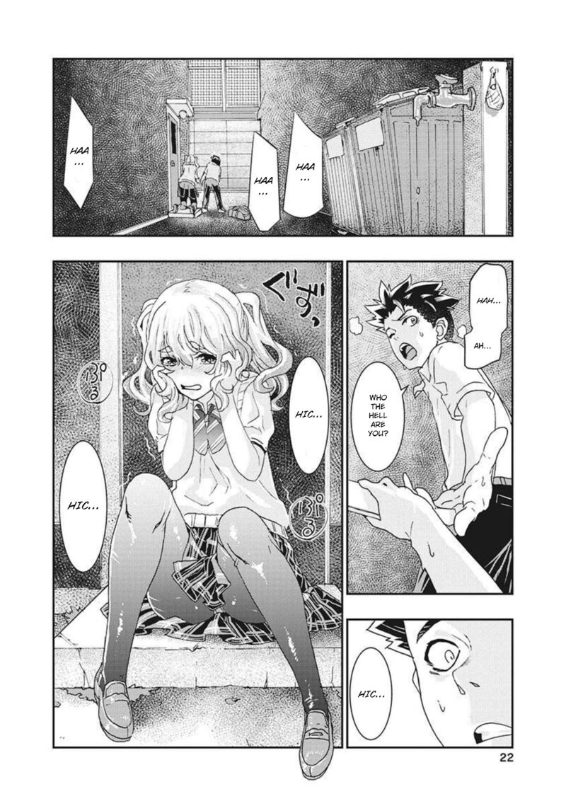 Onsen Yousei Hakone Chan 14 23