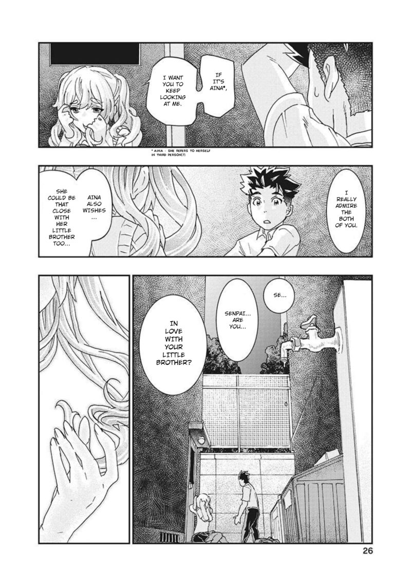 Onsen Yousei Hakone Chan 14 27