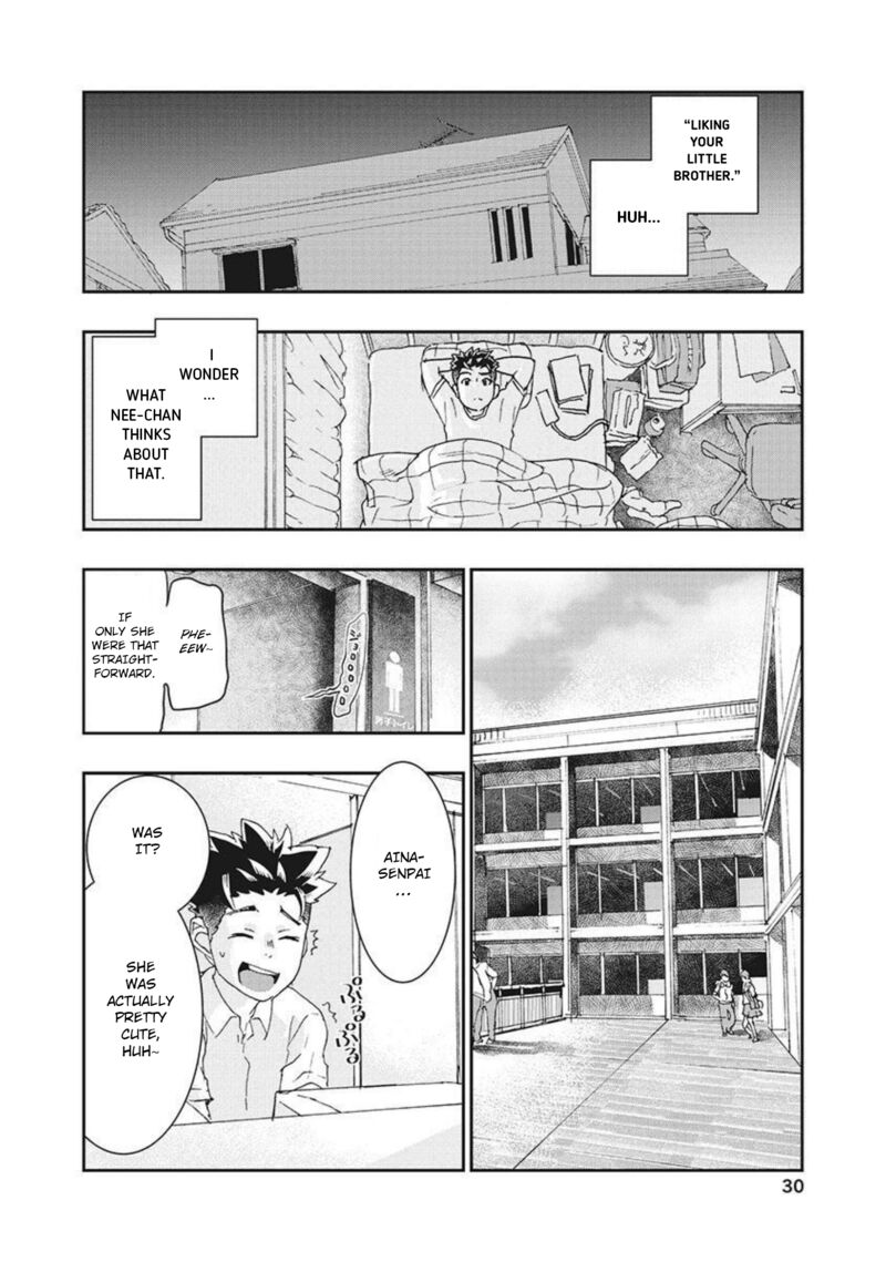 Onsen Yousei Hakone Chan 14 31