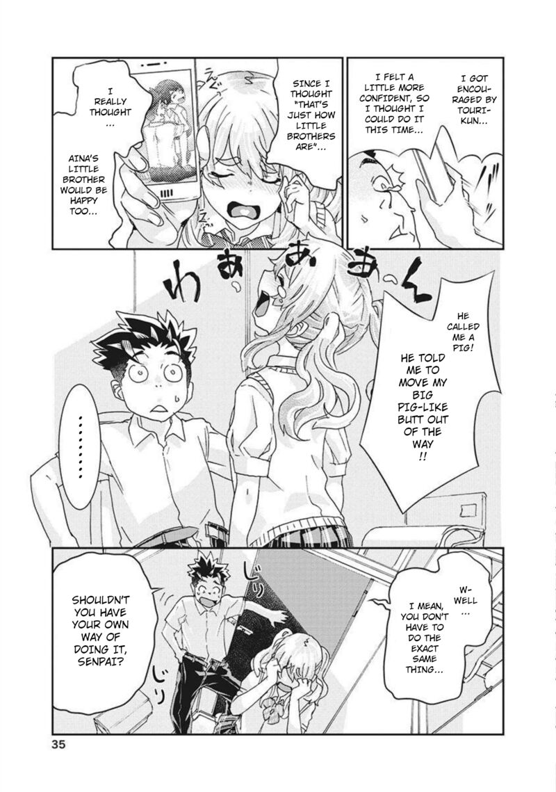 Onsen Yousei Hakone Chan 14 36