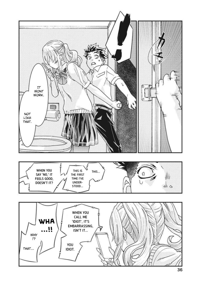 Onsen Yousei Hakone Chan 14 37