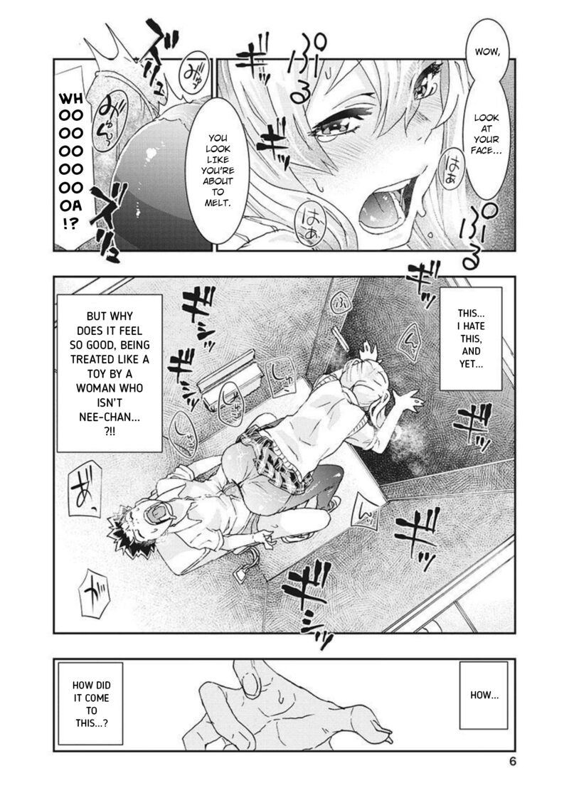 Onsen Yousei Hakone Chan 14 7