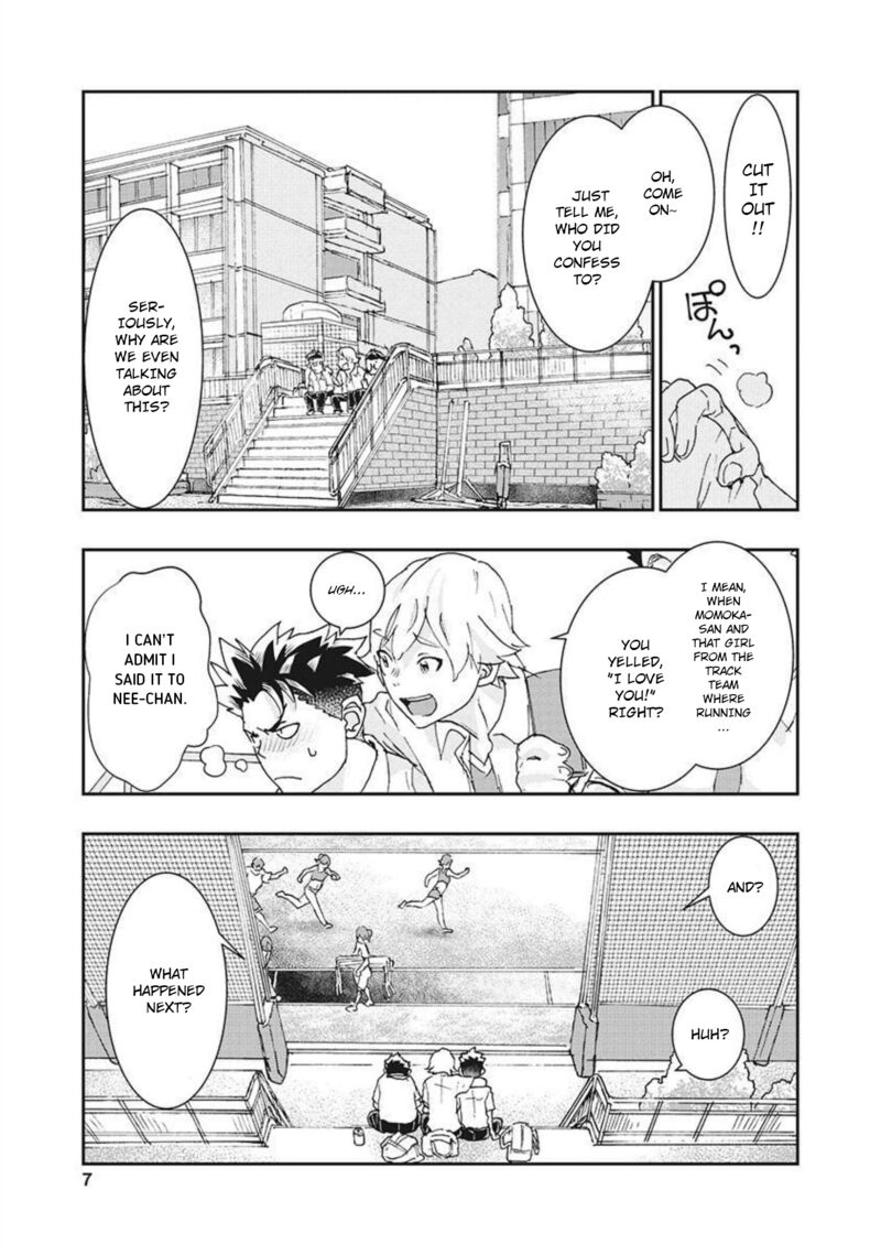 Onsen Yousei Hakone Chan 14 8