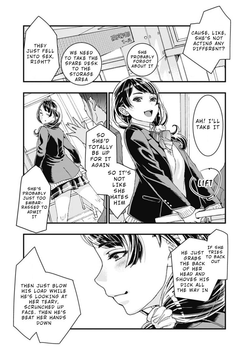 Onsen Yousei Hakone Chan 2 13