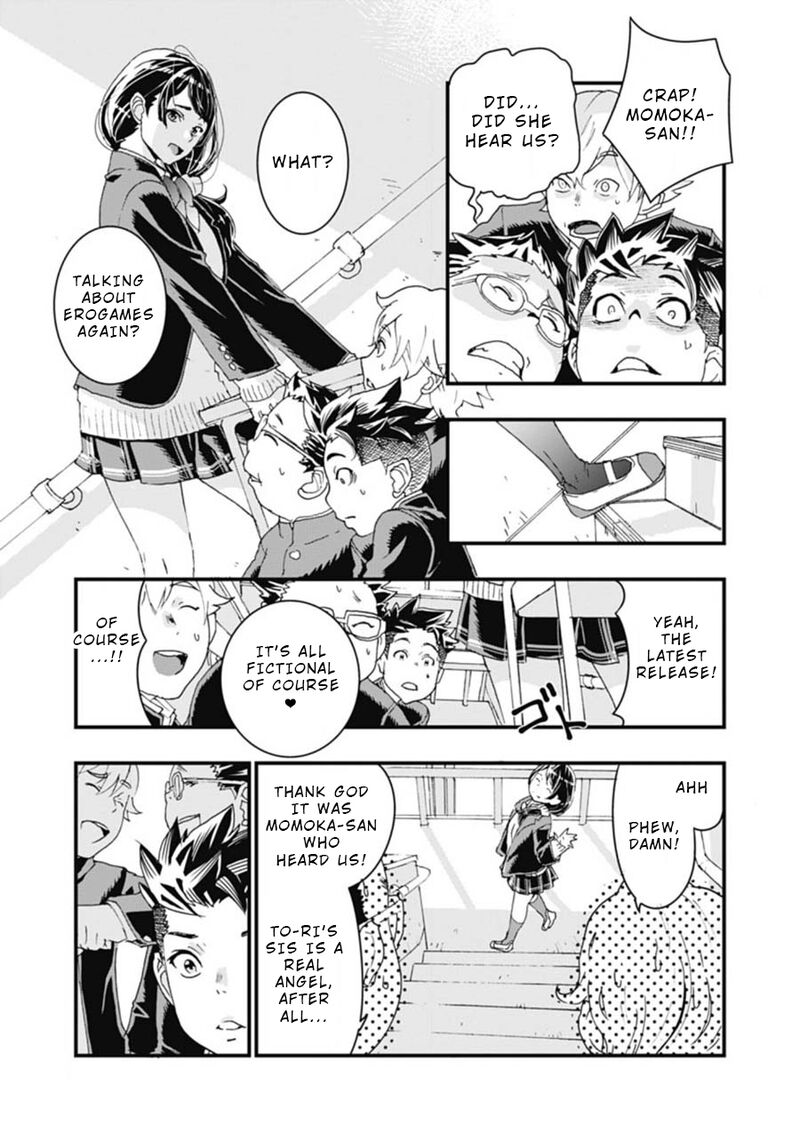 Onsen Yousei Hakone Chan 2 15