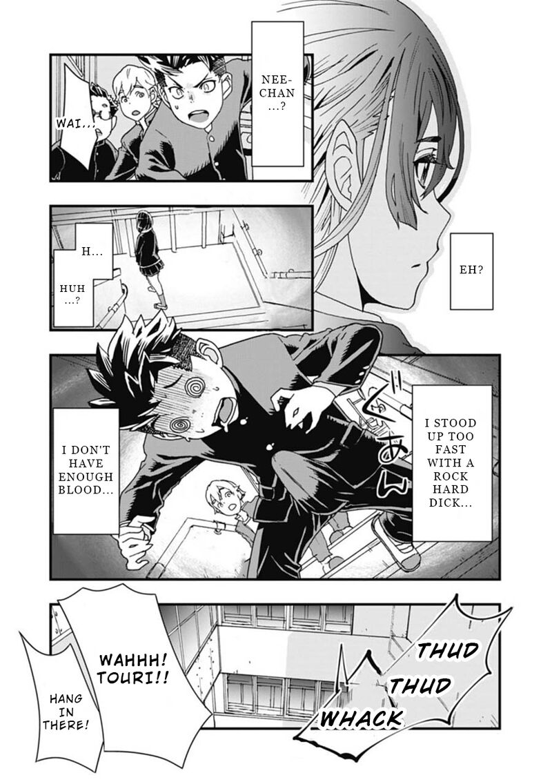 Onsen Yousei Hakone Chan 2 16