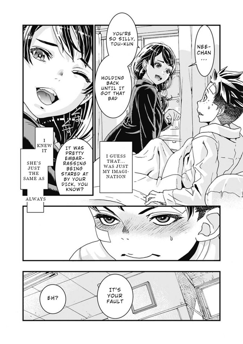 Onsen Yousei Hakone Chan 2 18