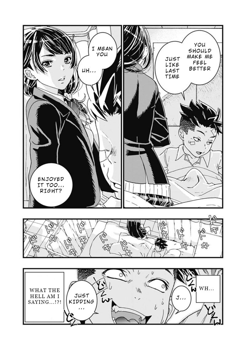 Onsen Yousei Hakone Chan 2 19