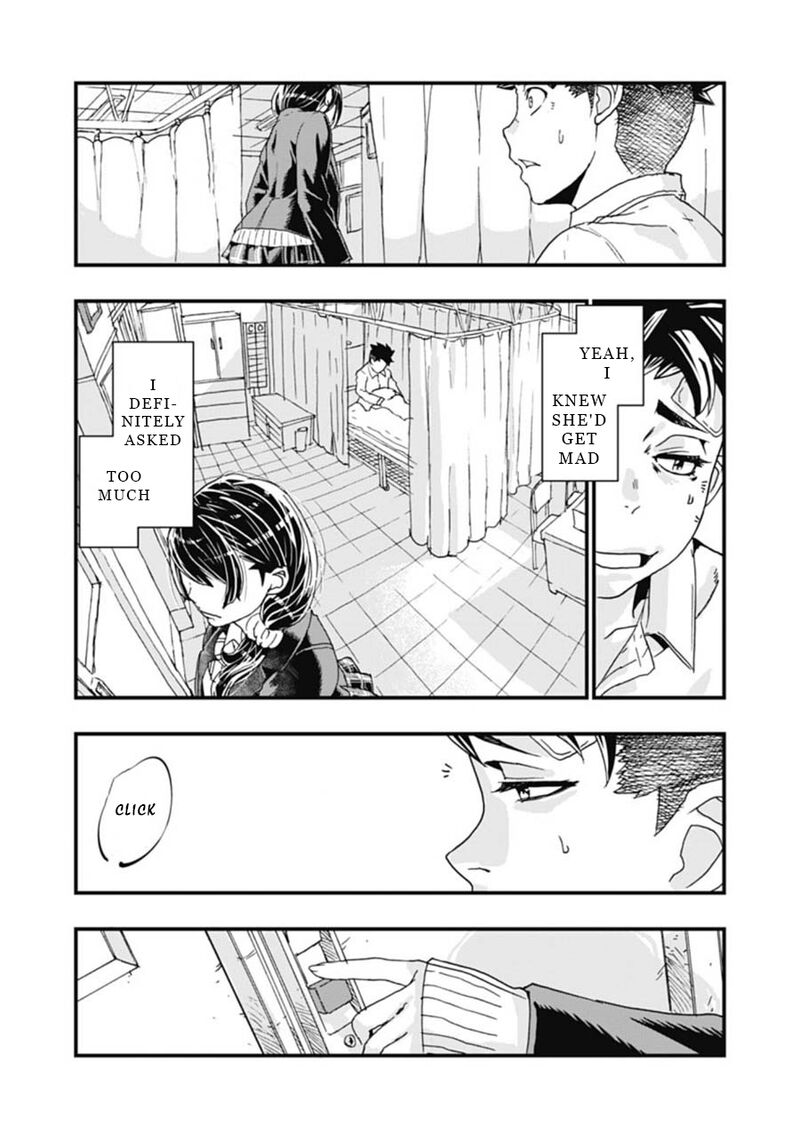 Onsen Yousei Hakone Chan 2 20