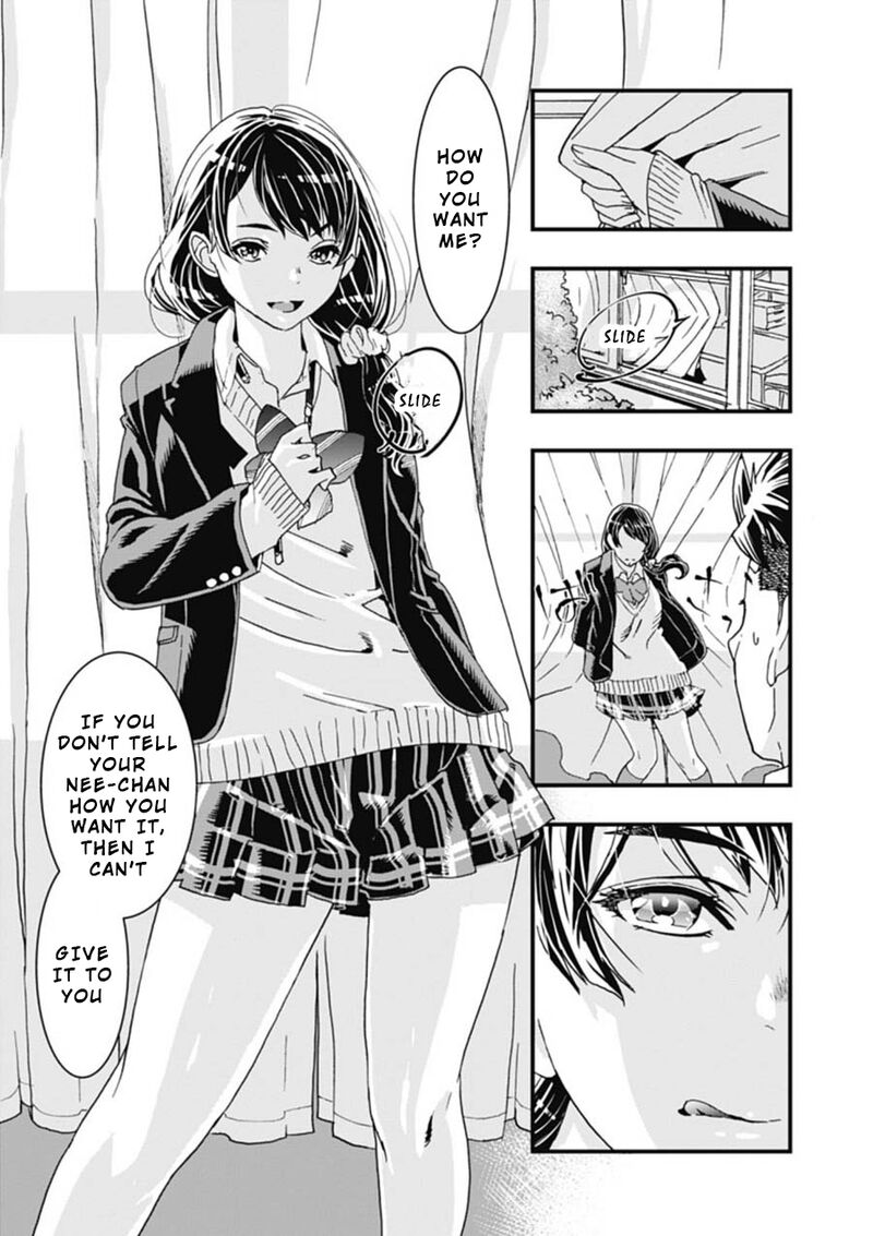 Onsen Yousei Hakone Chan 2 21