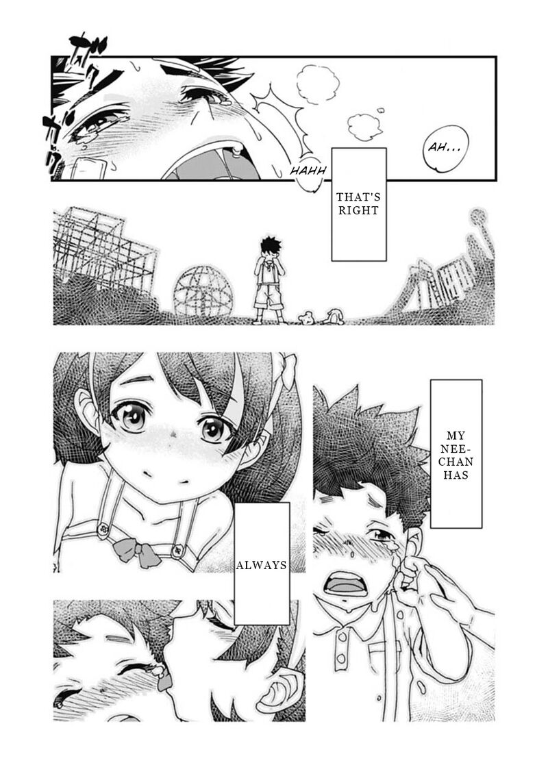 Onsen Yousei Hakone Chan 2 33