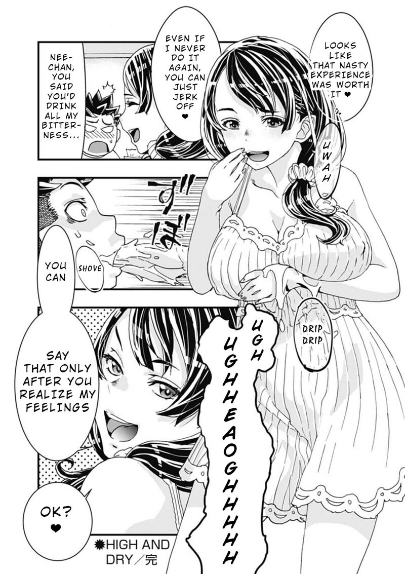 Onsen Yousei Hakone Chan 2 36