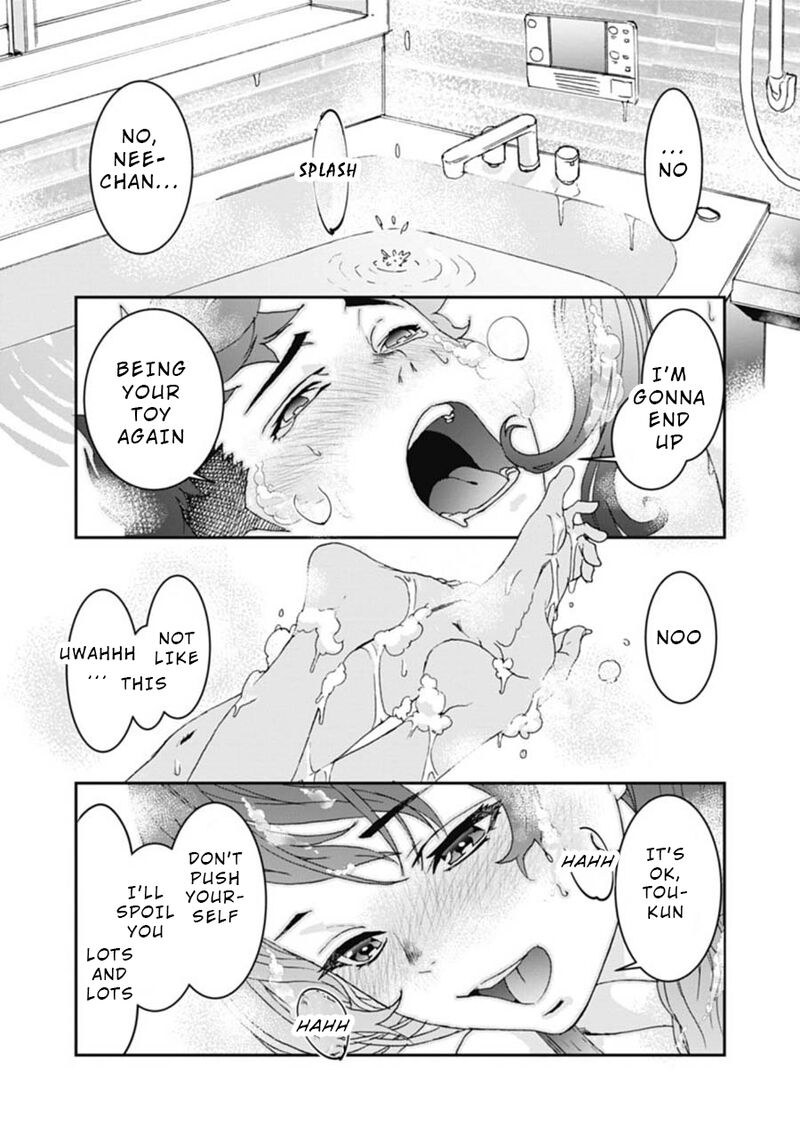 Onsen Yousei Hakone Chan 3 1