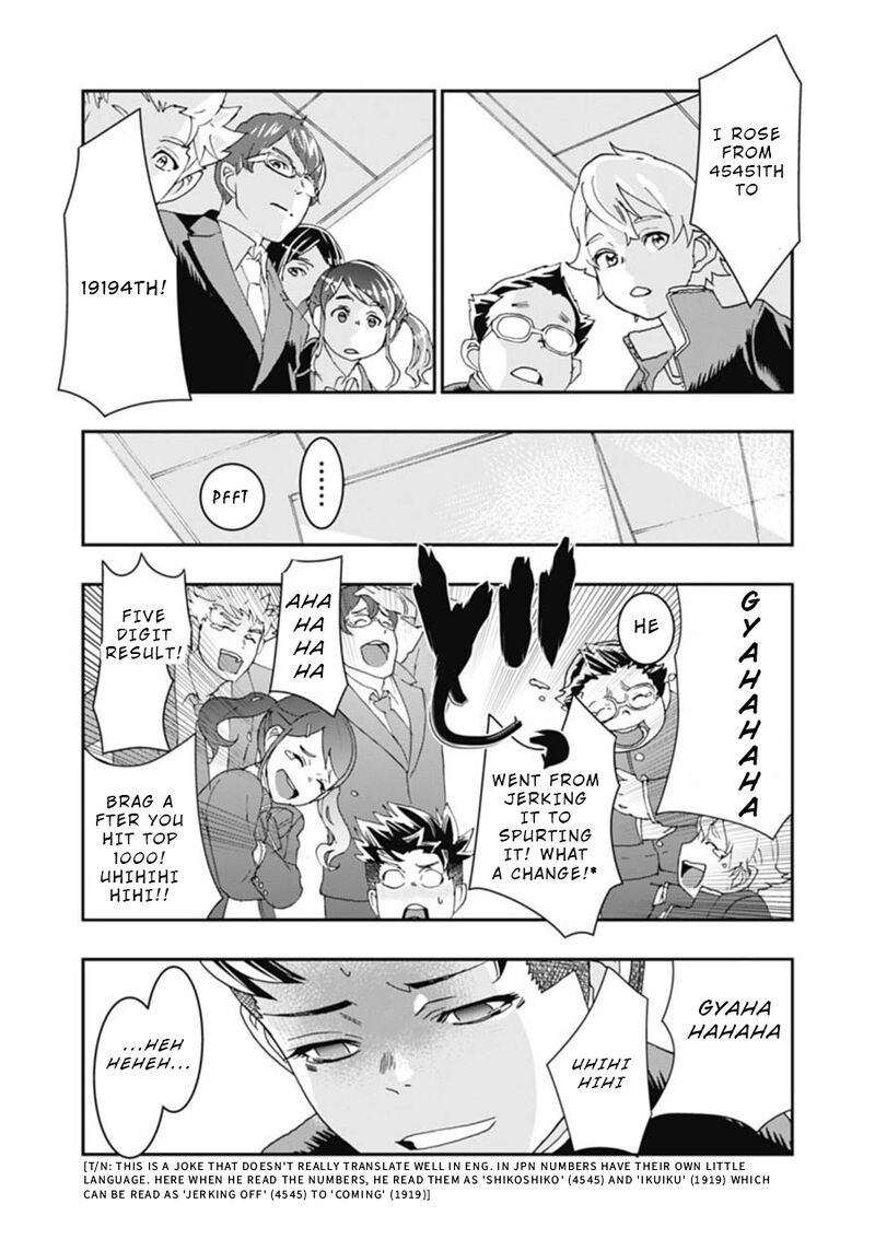 Onsen Yousei Hakone Chan 3 10