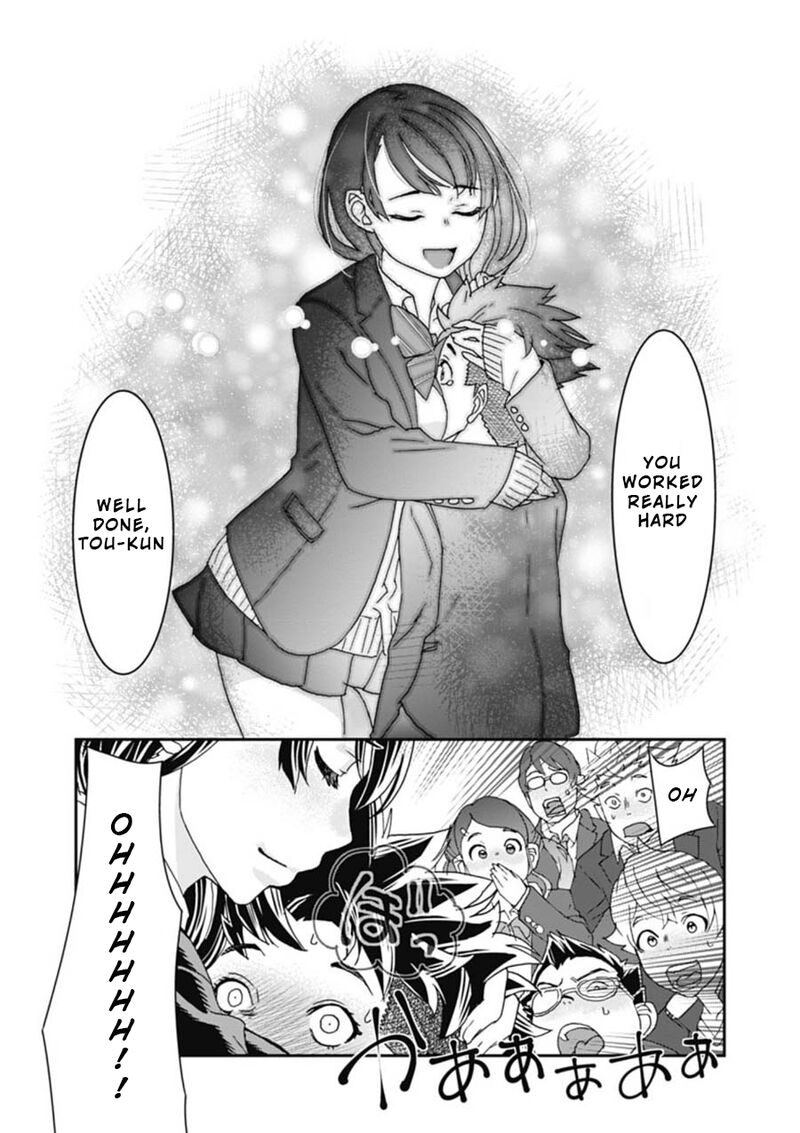 Onsen Yousei Hakone Chan 3 11