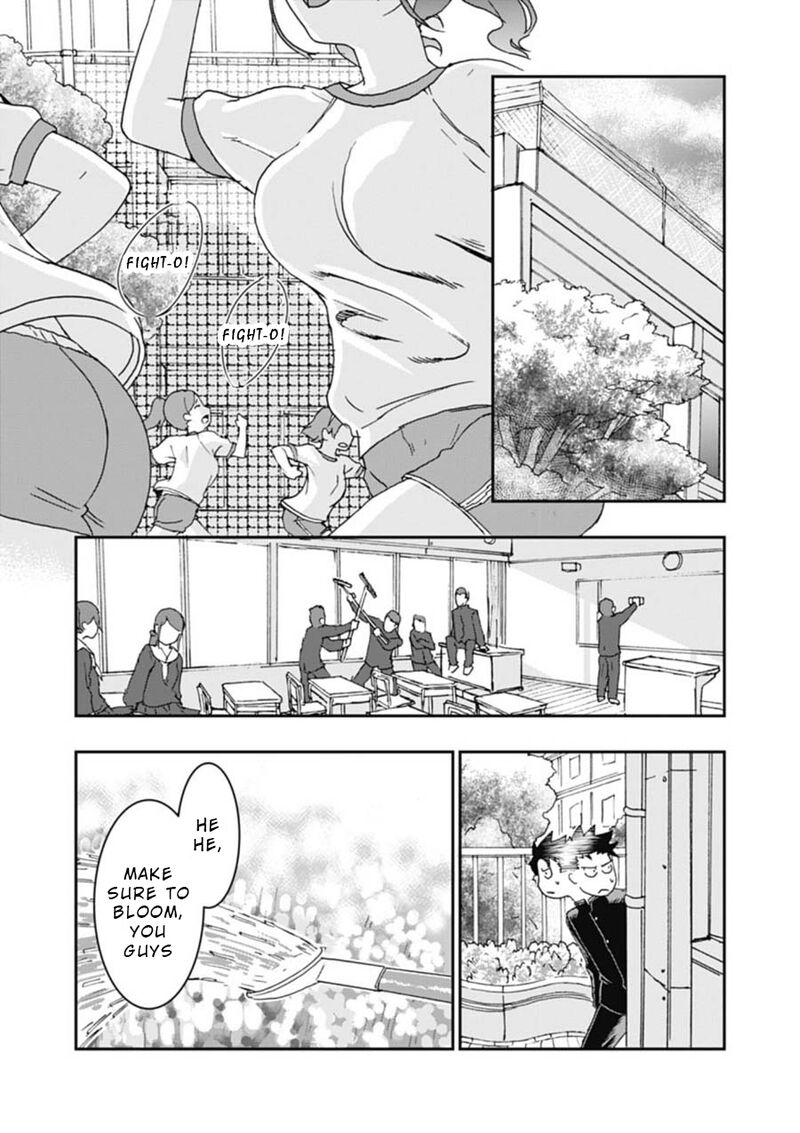Onsen Yousei Hakone Chan 3 13