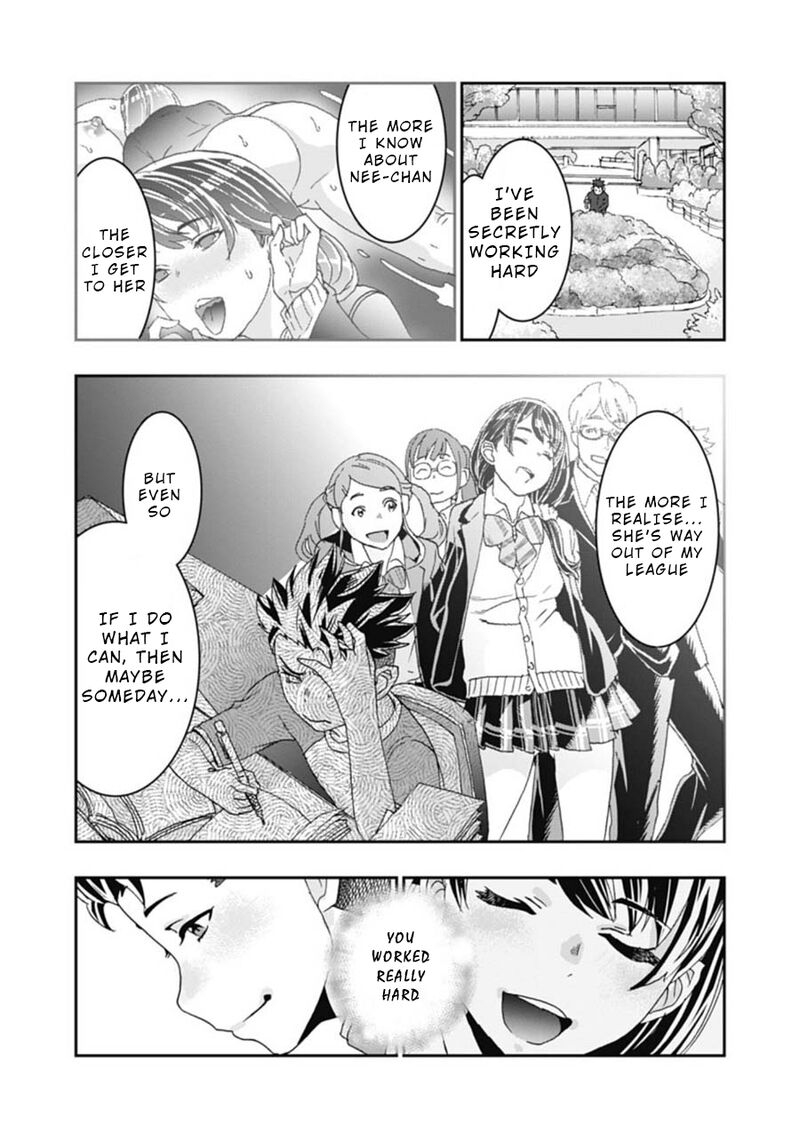 Onsen Yousei Hakone Chan 3 14