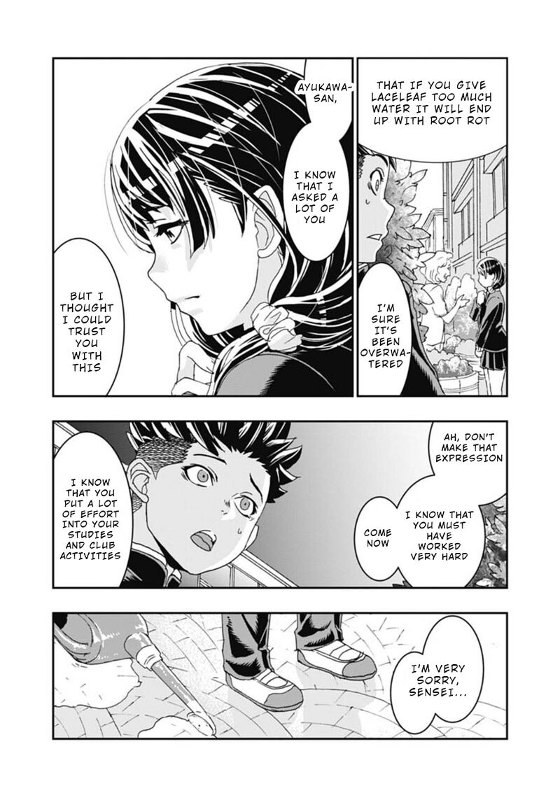 Onsen Yousei Hakone Chan 3 16