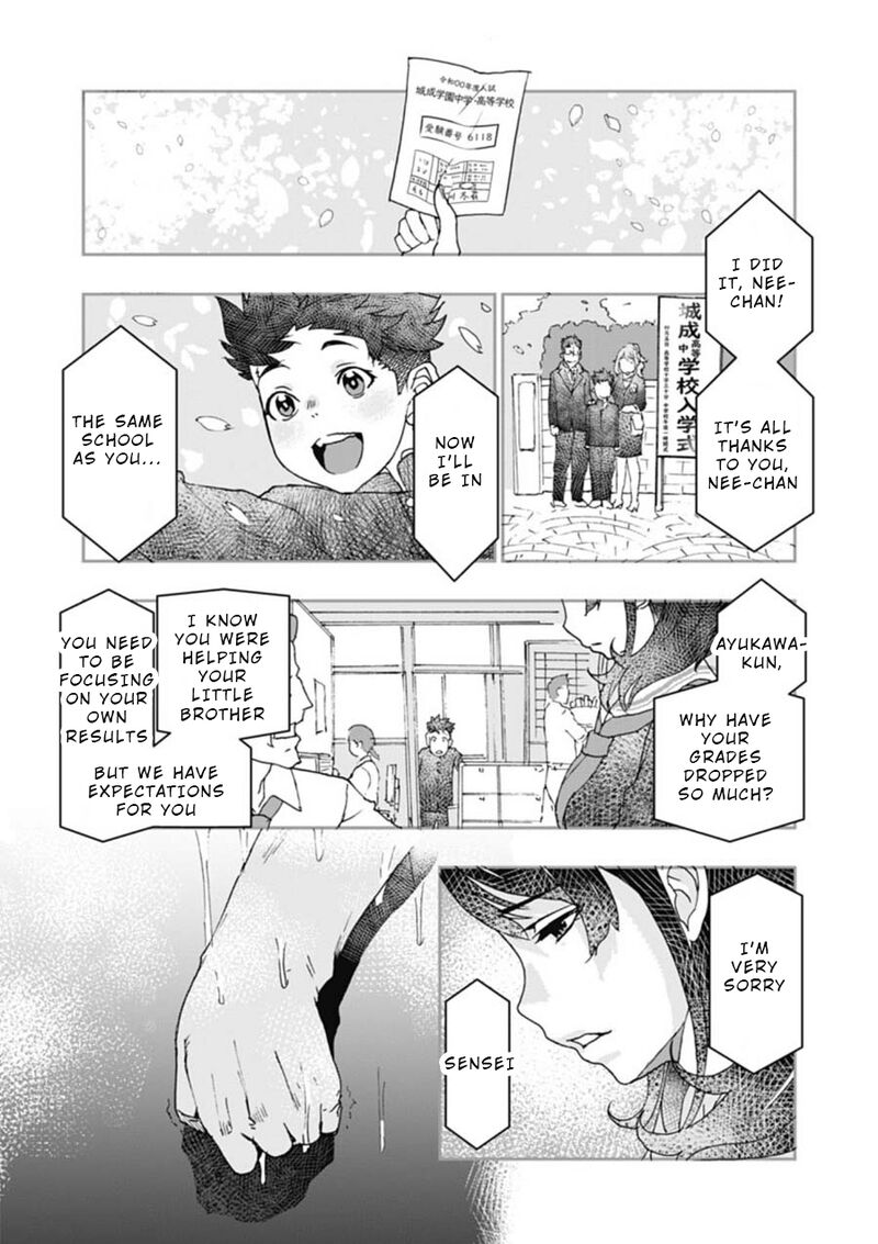 Onsen Yousei Hakone Chan 3 19