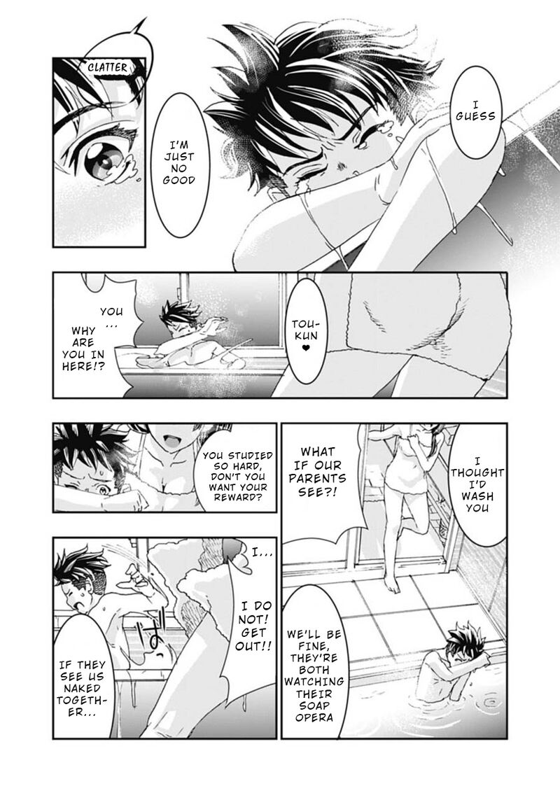 Onsen Yousei Hakone Chan 3 20