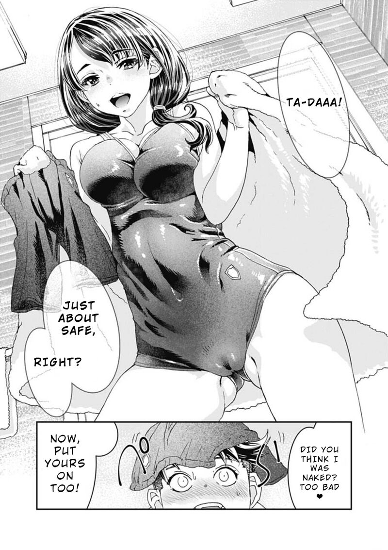 Onsen Yousei Hakone Chan 3 21
