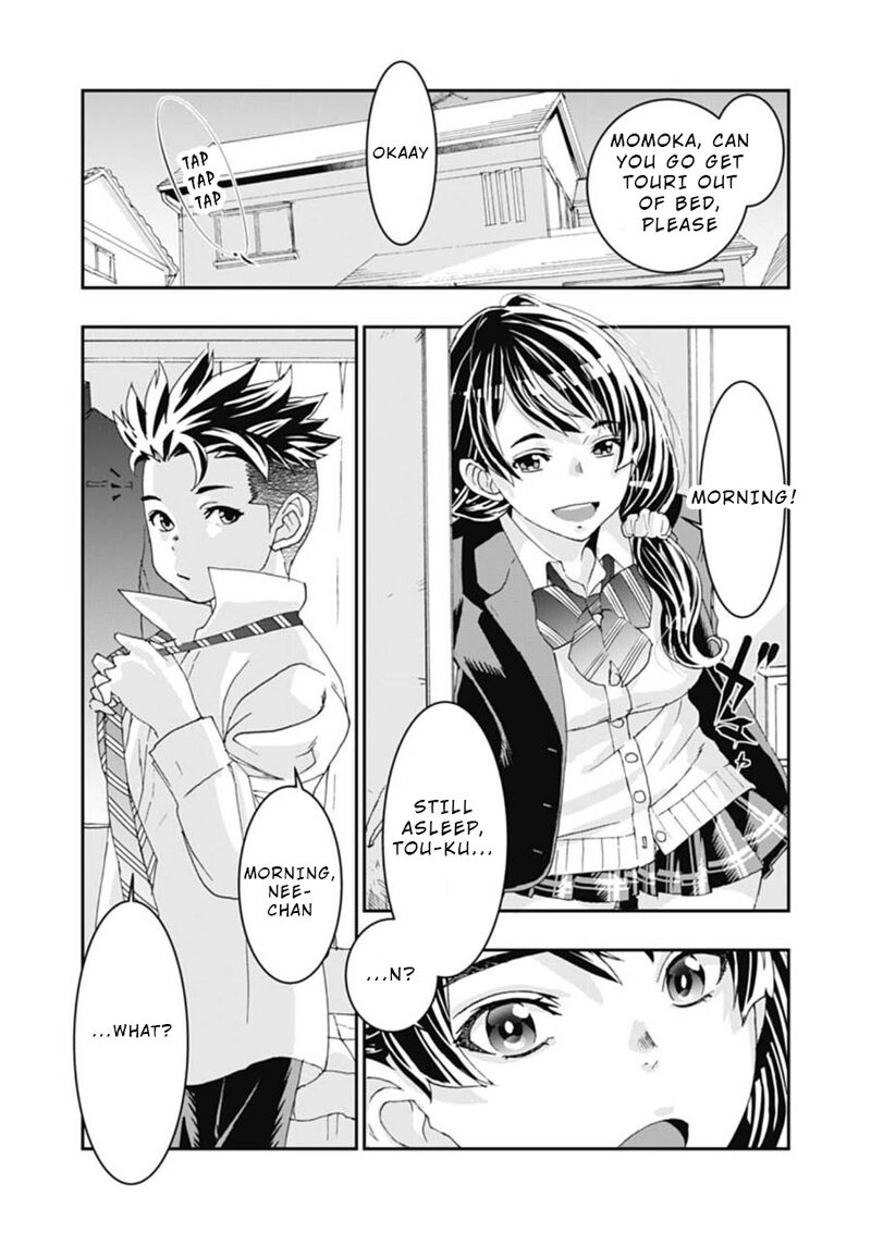 Onsen Yousei Hakone Chan 3 3