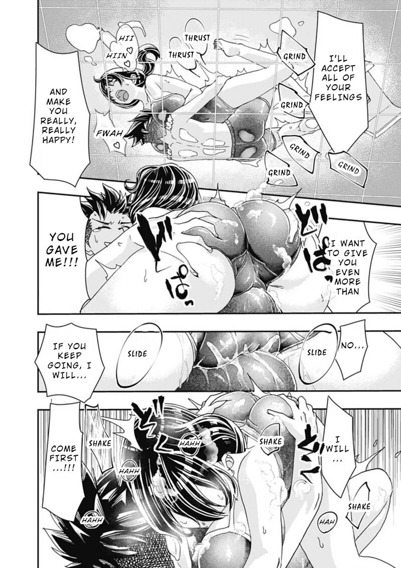 Onsen Yousei Hakone Chan 3 32