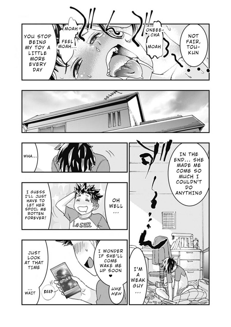 Onsen Yousei Hakone Chan 3 35
