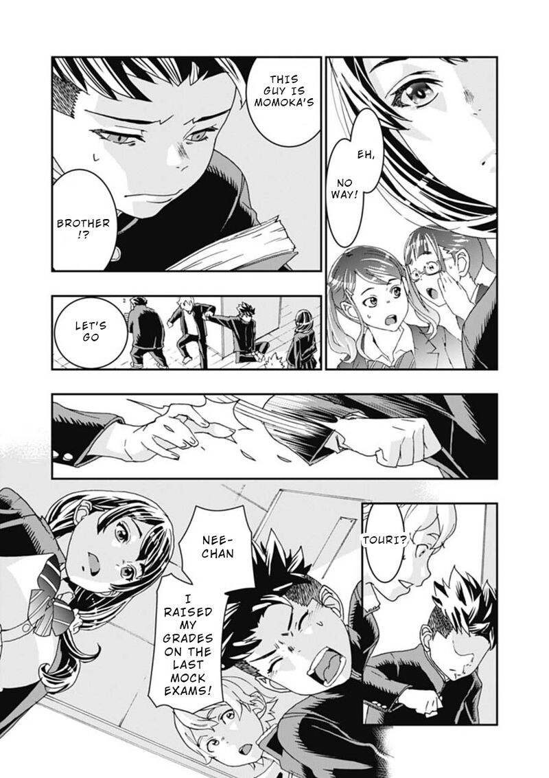 Onsen Yousei Hakone Chan 3 9