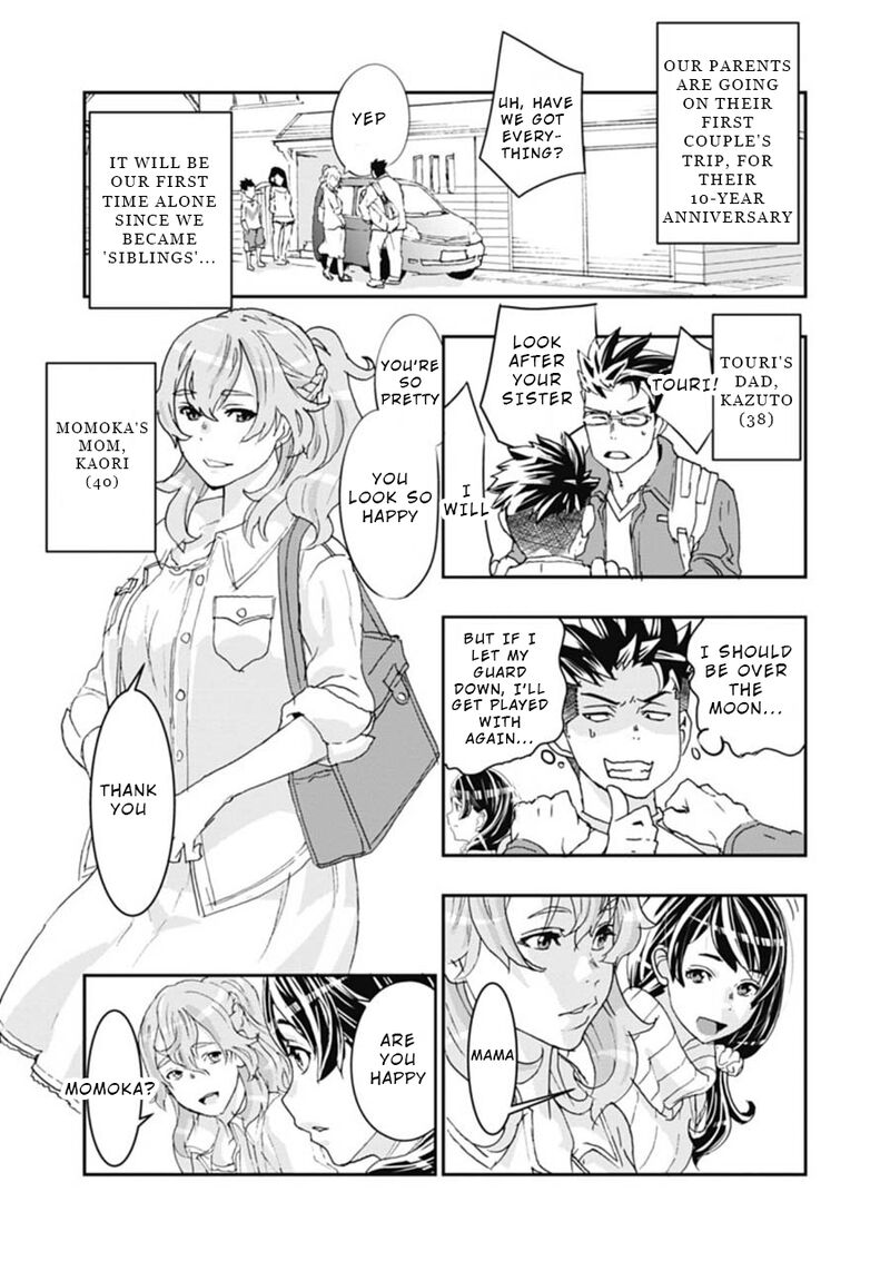Onsen Yousei Hakone Chan 4 1