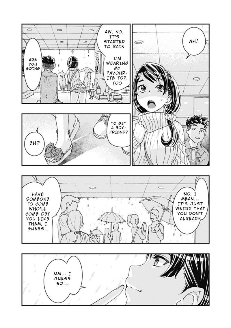 Onsen Yousei Hakone Chan 4 10