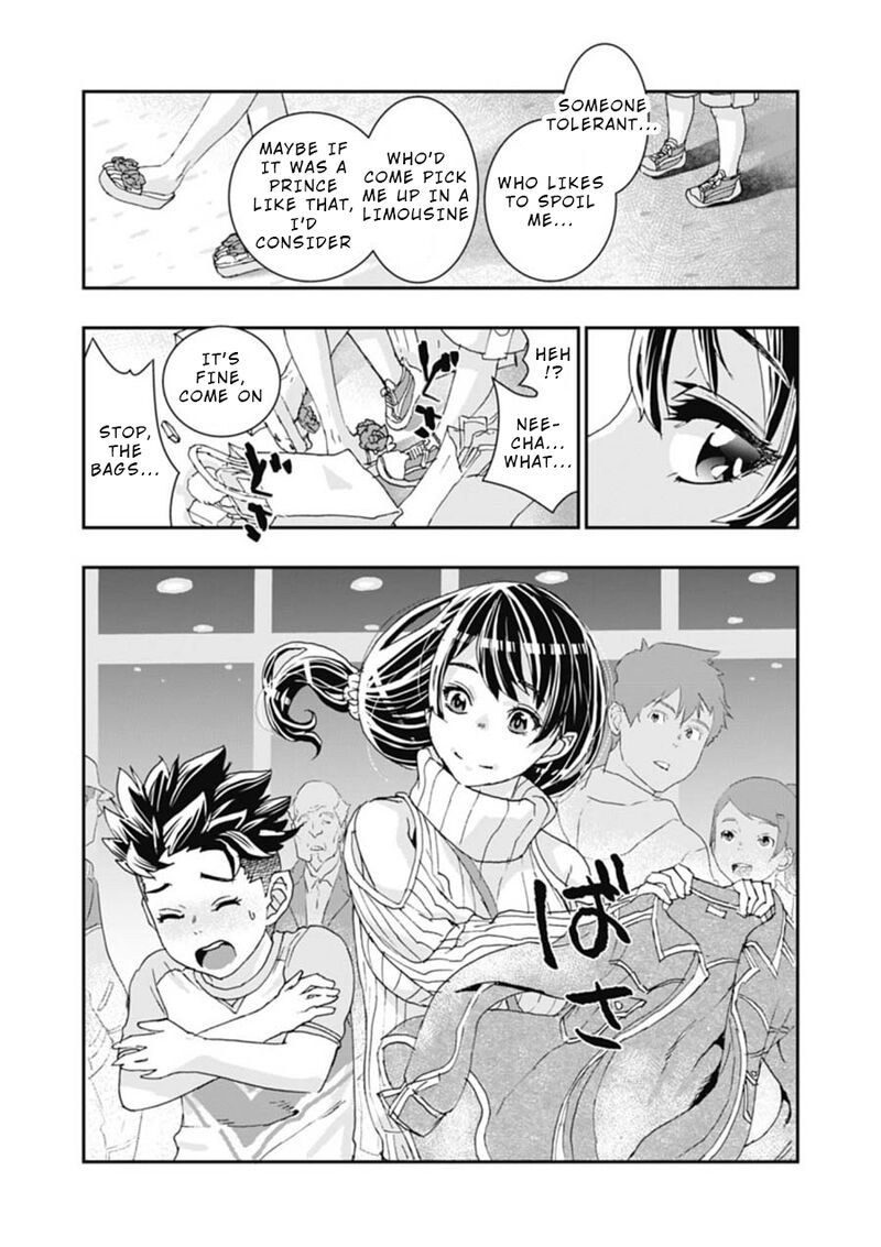 Onsen Yousei Hakone Chan 4 11
