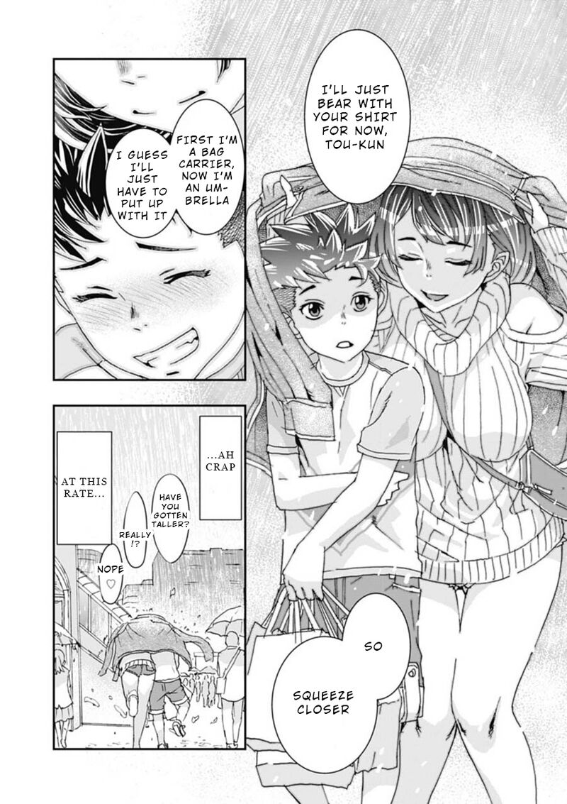 Onsen Yousei Hakone Chan 4 12