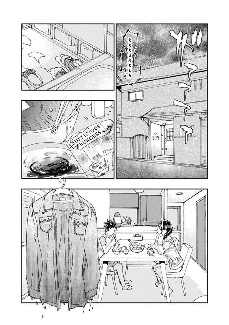 Onsen Yousei Hakone Chan 4 13