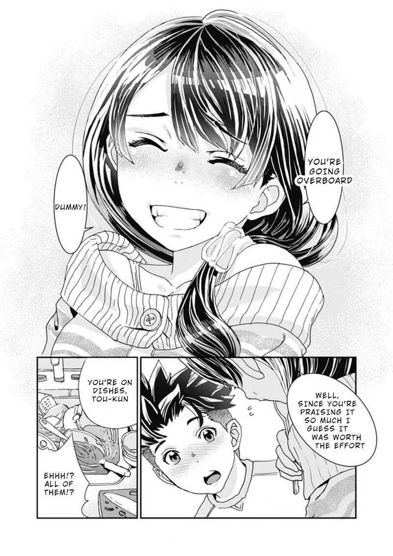 Onsen Yousei Hakone Chan 4 15