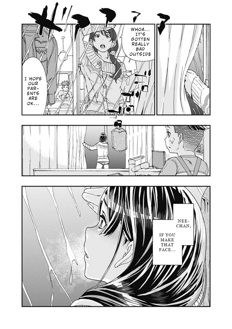 Onsen Yousei Hakone Chan 4 16