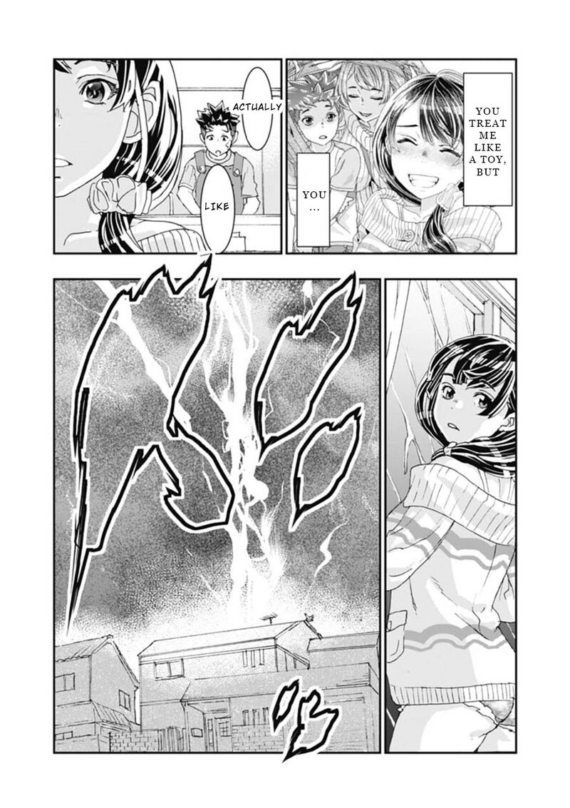 Onsen Yousei Hakone Chan 4 17