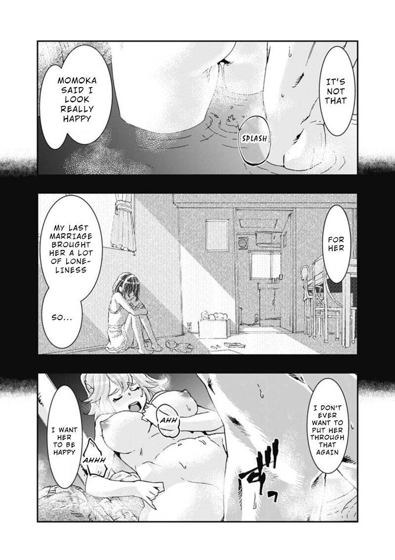 Onsen Yousei Hakone Chan 4 19