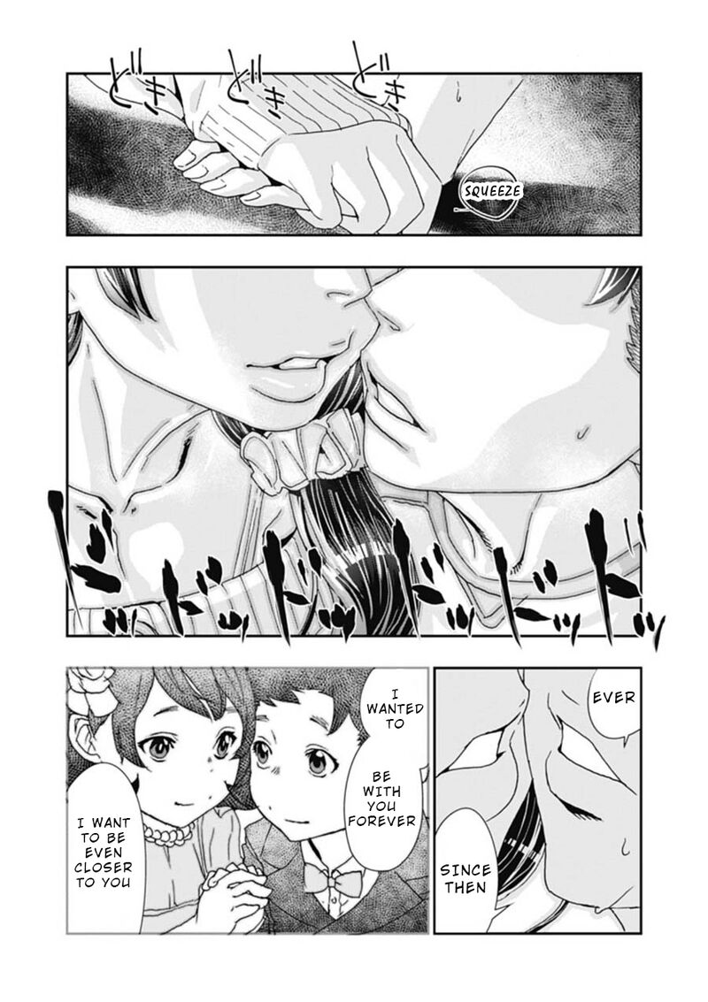 Onsen Yousei Hakone Chan 4 23