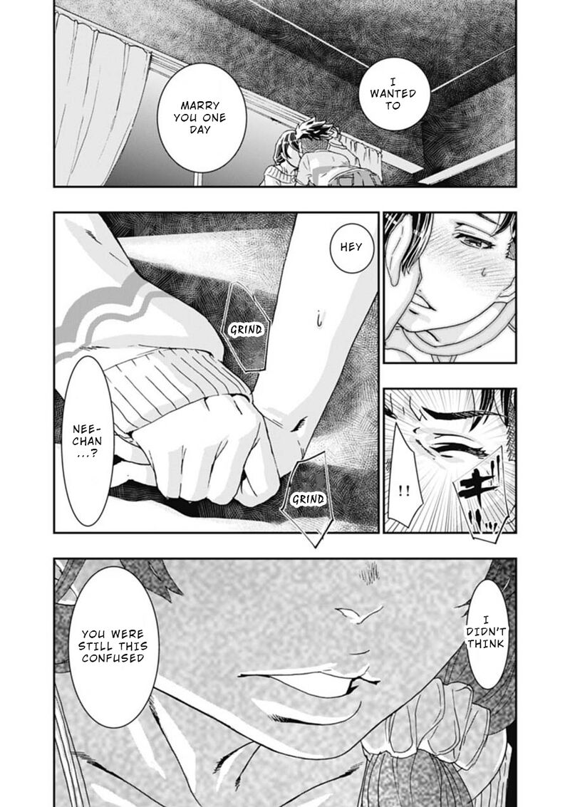 Onsen Yousei Hakone Chan 4 24