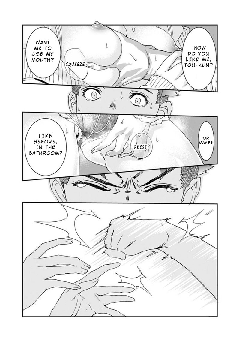 Onsen Yousei Hakone Chan 4 26