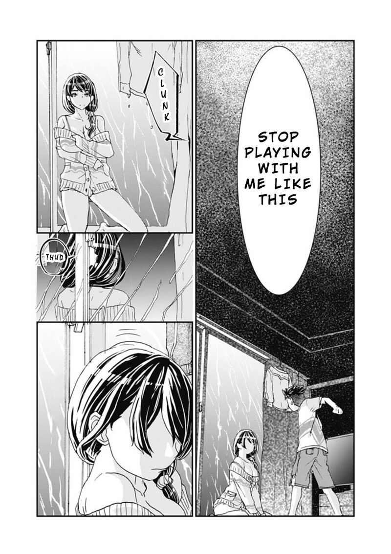 Onsen Yousei Hakone Chan 4 27