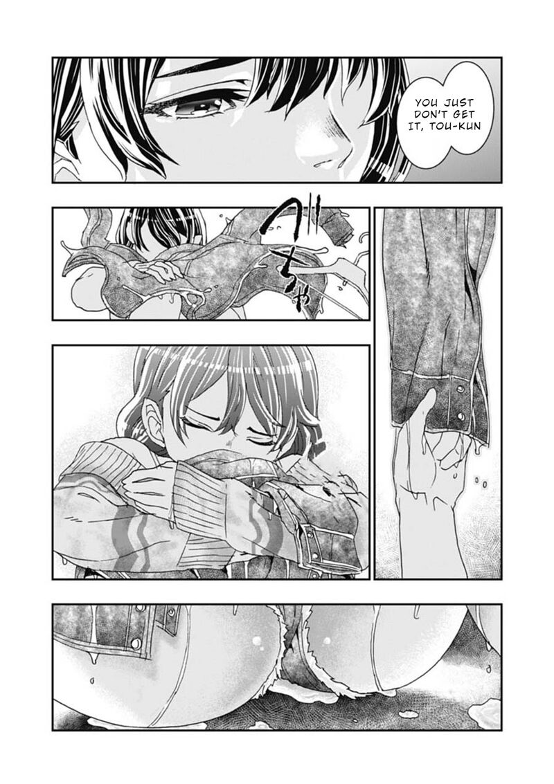Onsen Yousei Hakone Chan 4 28