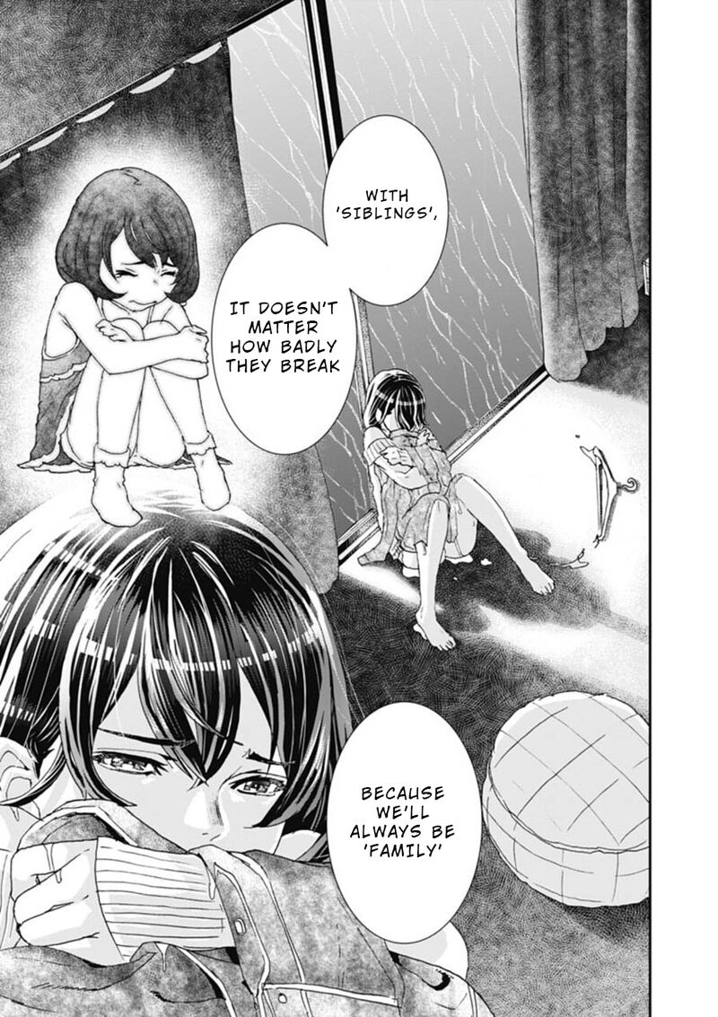 Onsen Yousei Hakone Chan 4 29
