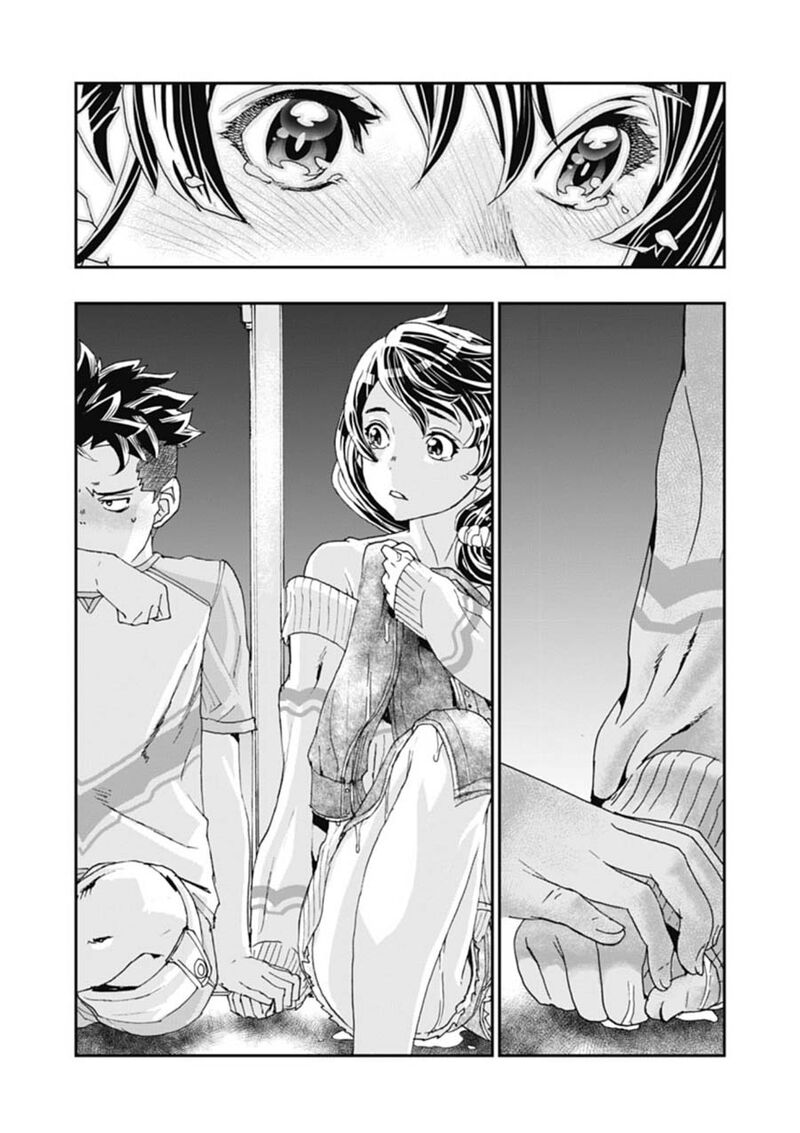 Onsen Yousei Hakone Chan 4 30