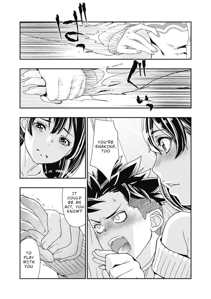 Onsen Yousei Hakone Chan 4 31
