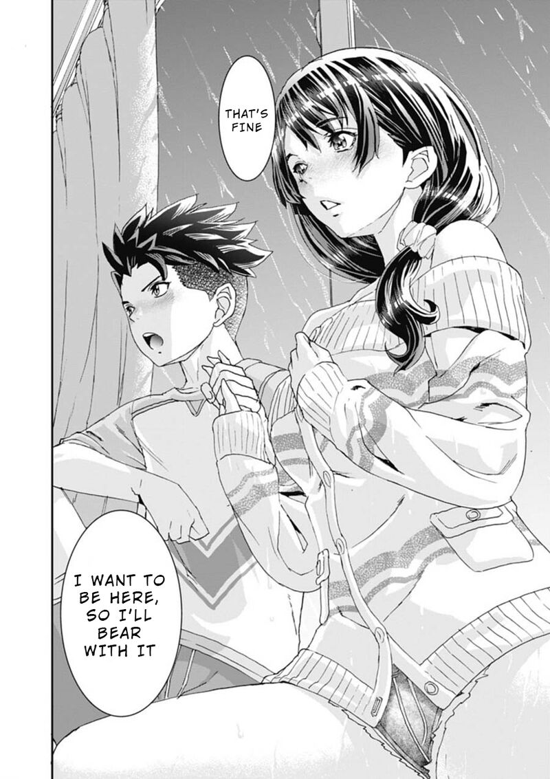 Onsen Yousei Hakone Chan 4 32